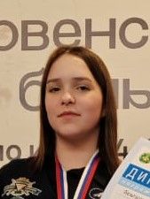 Belousova Veronika