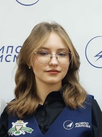 Ustyuzhanina Ekaterina