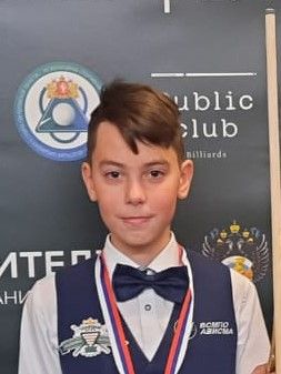 Atneev Arseniy