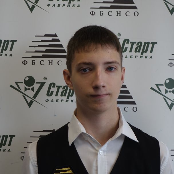 Sorokin Artem
