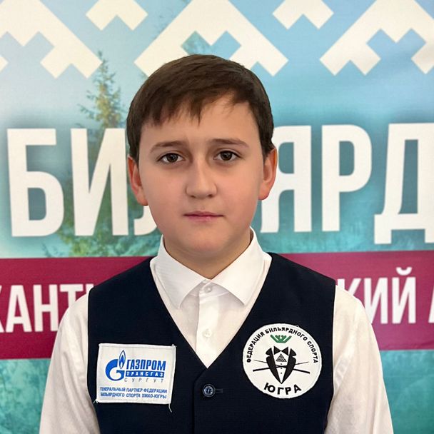 Karbainov Pavel