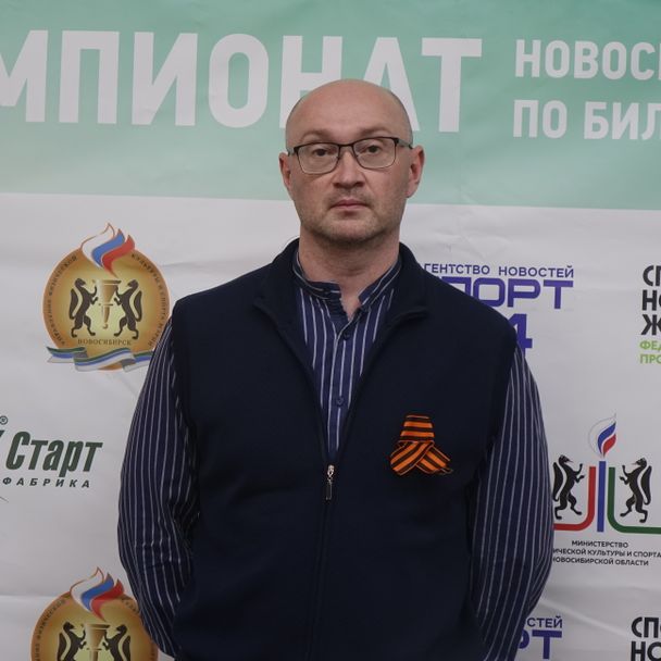 Slenskih Denis