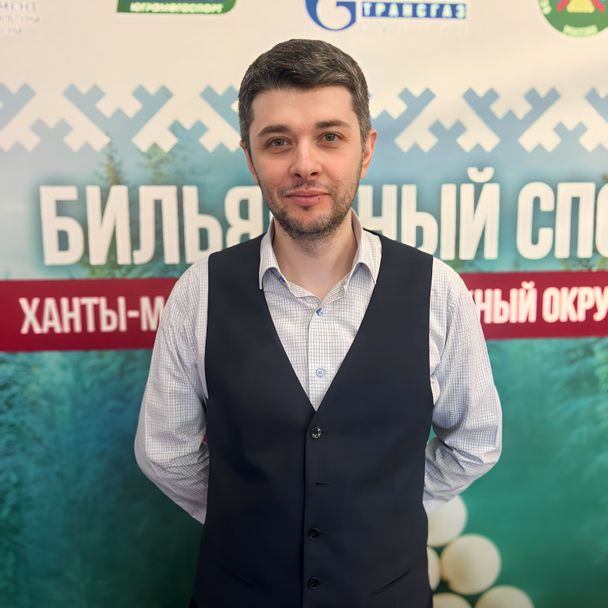 Roj Viktor
