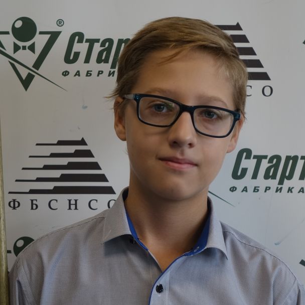 Zavyalov Denis