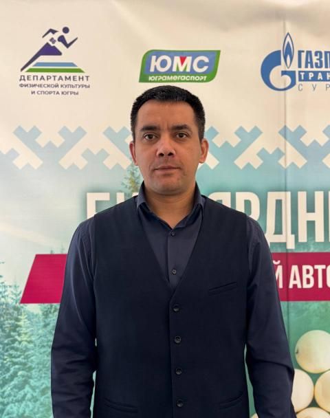 Yakimov Andrey