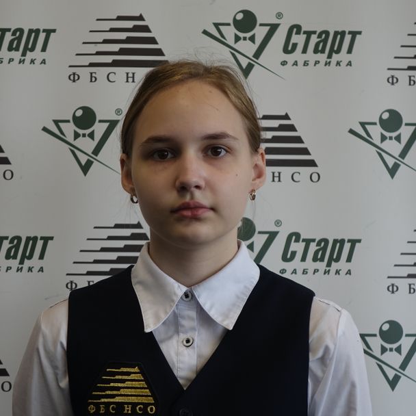 Toshpokova Alena