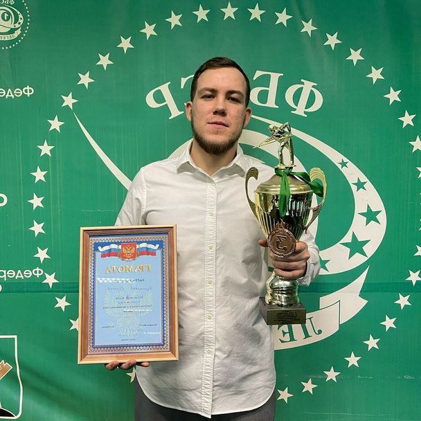 Cherepanov Kirill