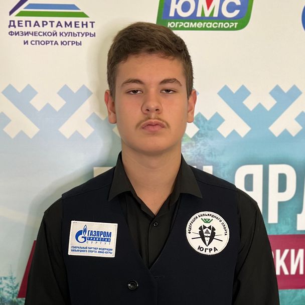 Dzhafarov Yasin