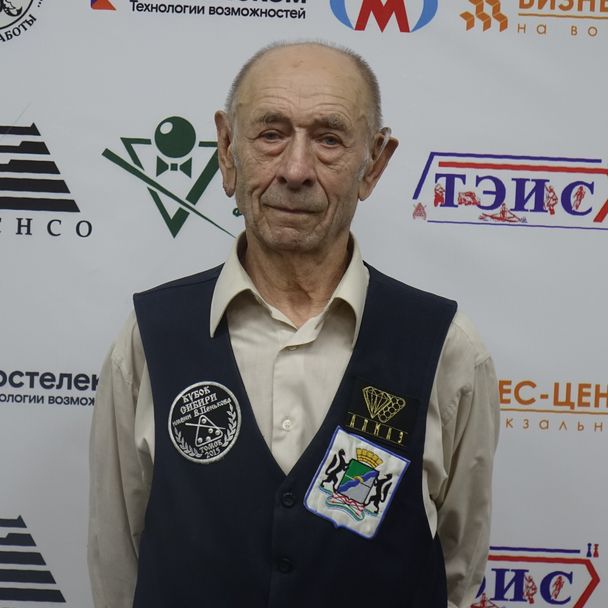 Ankudinov Yuriy