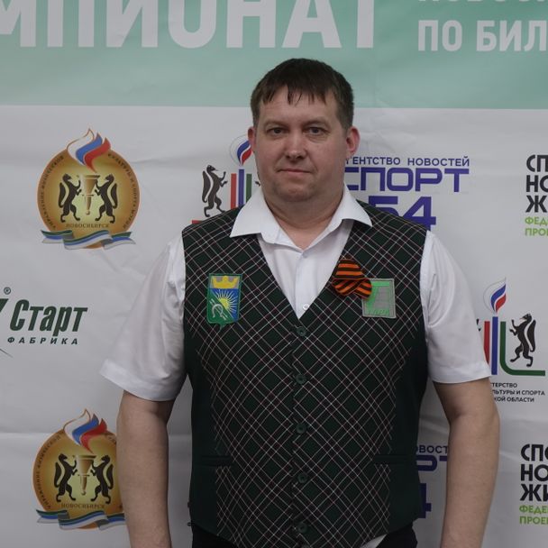 Mastakov Vyacheslav