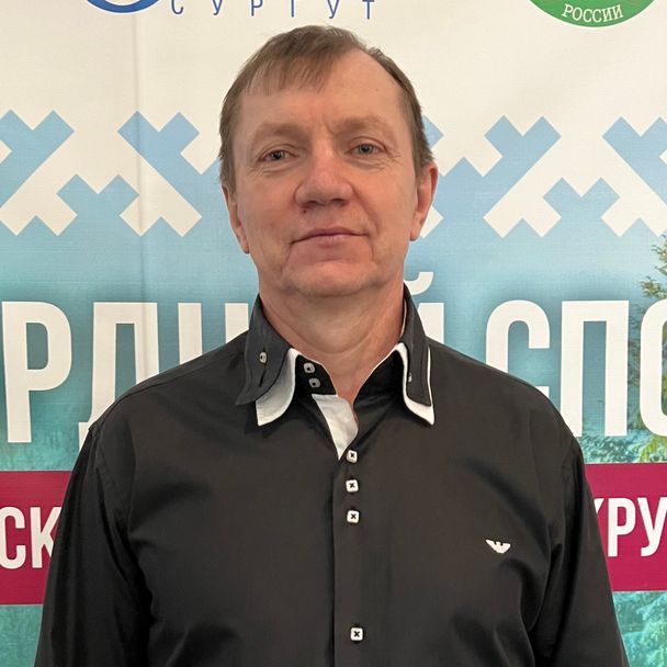 Ershov Oleg
