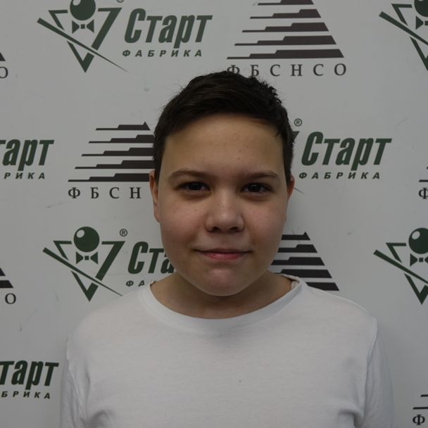 Nosanov Denis