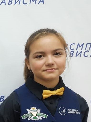 Litvinova Alisa