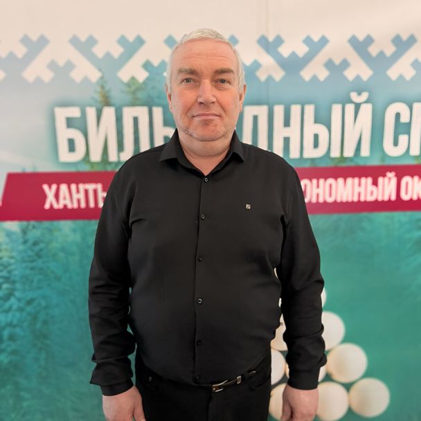 Kerkin Oleg