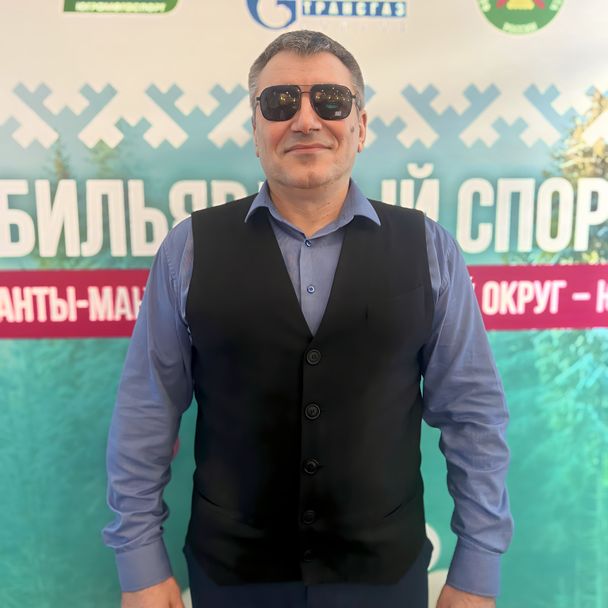 Georgiev Roman
