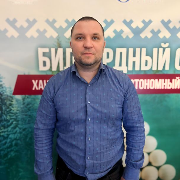 Pesochenko Andrey
