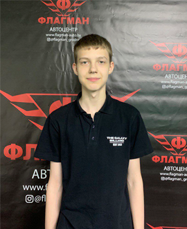 Lukyanovich Egor