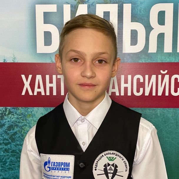 Isay Artem