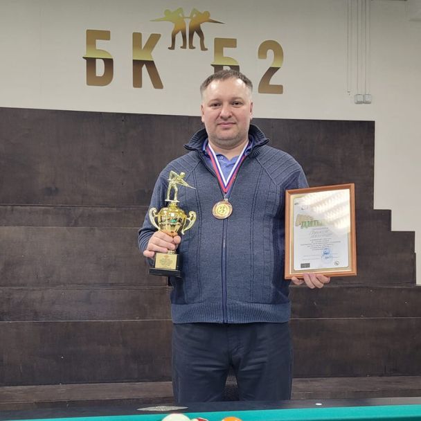 Grankin Aleksandr