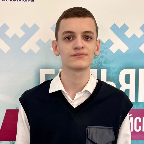 Silkin Konstantin