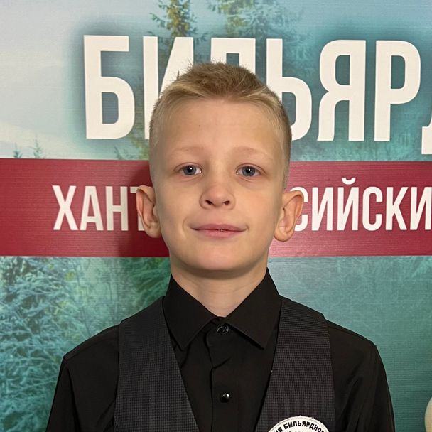 Trenin Matvey