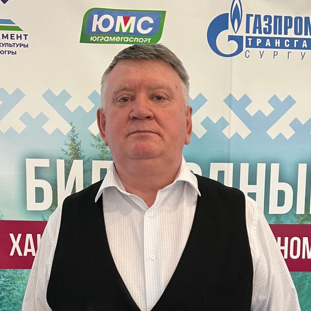 Lenkin Konstantin