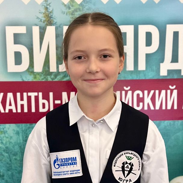 Yanina Kseniya