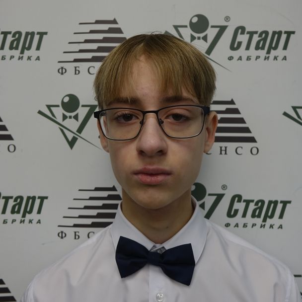 Налимов Марк