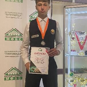 Osipov Daniil