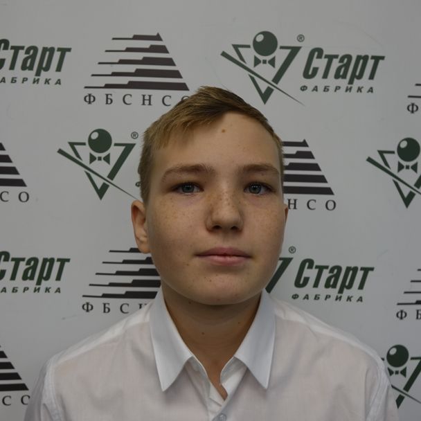 Mihaylov Denis