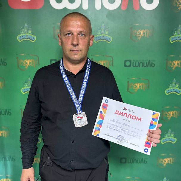 Borodach Andry