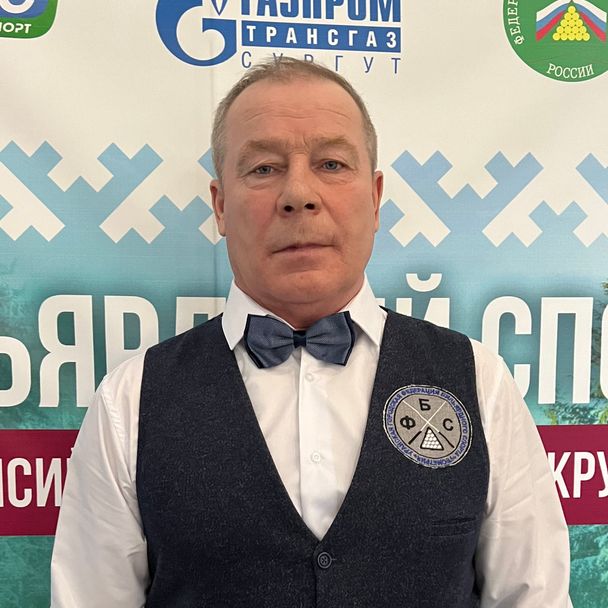 Василькин Иван