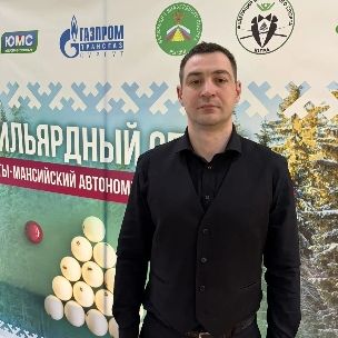 Ogneshchikov Alexander