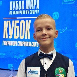 Lencov Leon