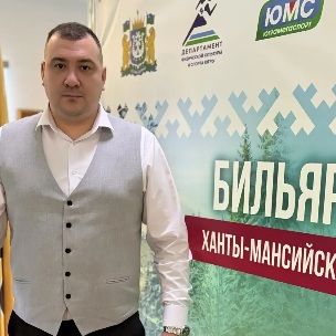 Luchkovsky Oleg